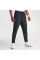 Брюки чоловічі Nike Dri-Fit Unlimited Tapered Leg (FB7548-010)
