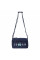Сумка на плече Jordan Jam Hbr Crossbody (SM9031-U90)