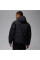 Куртка чоловіча Jordan Therma-Fit Jacket (FZ3162-010)