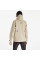 Куртка чоловіча Nike X Cact.Us Corp Gore-Tex Jacket (DM1275-250)