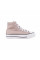 Кеди жіночі Converse Chuck Taylor All Star (A06139C)