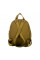Рюкзак жіночій Nike W NSW FUTURA 365 MINI BKPK  CW9301-368
