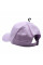 Бейсболка Nike H86 Futura Cap