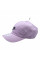Бейсболка Nike H86 Futura Cap