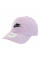 Бейсболка Nike H86 Futura Cap