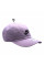 Бейсболка Nike H86 Futura Cap