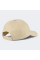 Кепка чоловіча Puma ESS No.1 BB Cap 024357-02