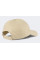 Кепка чоловіча Puma ESS No.1 BB Cap 024357-02