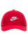 Бейсболка дитяча Nike K NK CLUB CAP US CB FUT WSH FB5063-657