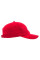 Бейсболка дитяча Nike K NK CLUB CAP US CB FUT WSH FB5063-657