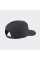 Кепка Puma Ferrari SPTWR Style LC Cap темно-сірий Уні OSFA