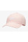 Бейсболка Nike H86 FUTURA WASH CAP