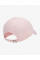 Бейсболка Nike H86 FUTURA WASH CAP