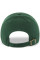 Бейсболка 47 Brand DOG BASE RUNNER ICON BSRIC1411GWS-DGA