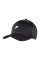 Бейсболка Nike U NSW CLC99 AIR HBR CAP