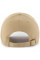 Бейсболка 47 Brand DOG BASE RUNNER ICON BSRIC1411GWS-KH