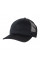 Бейсболка NIKE U NSW CLC99 FUTURA TRKR CAP