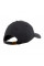 Кепка Nike U NK DF CLUB CAP S CB MTFUT L