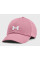 Кепка Under Armour Ua W Men's Blitzing Adj
