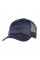 Бейсболка Nike U NK RISE CAP S CB FUT TRKR L