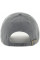Бейсболка 47 Brand FRUIT BASE RUNNER ICON BSRIC1411GWS-CCH