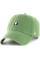 Бейсболка 47 Brand ANIMAL BASE RUNNER ICON BSRIC1411GWS-FF