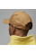 Кепка  Jordan Jumpman Rise Cap FD5186-231