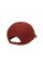 Кепка Nike U NSW H86 CAP FUTURA WASHED бордовий Уні MISC