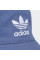 Панама TREFOIL BUCKET HAT GN4904 Adidas OSFM Синій
