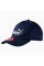 Кепка чоловіча ESS Cap 05291918 Puma ADULT Темно-синій