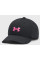 Кепка Under Armour Blitzing Adj