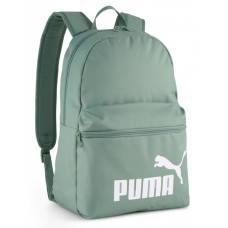 Рюкзак чоловічій  Puma PHASE Backpack 22L зелений Уні 44х30х14 см 091164-07