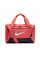 Сумка жіноча Nike BRSLA XS DUFF - 9.5 (25L) DM3977-814