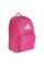 Рюкзак жіночій  Adidas CLSC BARS BP 27,5L фуксія Уні 15х31х44 см IS7058
