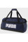Сумка чоловіча  Puma CHALLENGER Duffel 58L синій Уні 62x31x29 см 079531-02