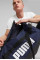 Сумка чоловіча  Puma CHALLENGER Duffel 58L синій Уні 62x31x29 см 079531-02