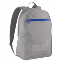 Рюкзак чоловічій Puma PHASE Backpack II 22L сірий Уні 44х30х14 см  091166-12