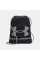 Рюкзак чоловічій  Under Armour Ozsee 1240539-009