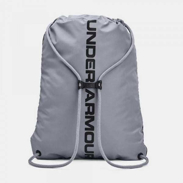 Рюкзак чоловічій  Under Armour Ozsee 1240539-009