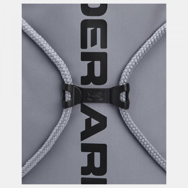 Рюкзак чоловічій  Under Armour Ozsee 1240539-009