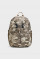 Рюкзак чоловічій Under Armour UA Hustle Sport 1364181-200