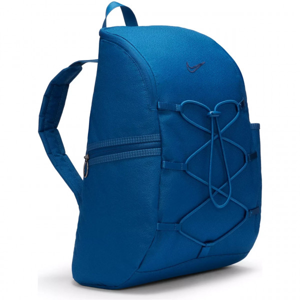 Рюкзак жіночій Nike One Training Backpack CV0067-476