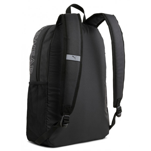 Рюкзак чоловічій  Puma PHASE Backpack II 22L чорний Уні 44х30х14 см 091166-01