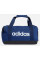 Сумка чоловіча спортивна  Adidas LINEAR DUFF XS 12,5L темно-синій Уні 15х37х20 см IN6109