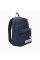 Рюкзак чоловічій Puma Phase Backpack III 22L синій Уні 30x44x14 см 090118-04