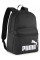 Рюкзак  чоловічій Puma PHASE Backpack 22L чорний Уні 44х30х14 см 091164-01