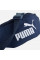 Сумка на пояс Puma PHASE Waist Bag 2L синій Уні 31.5х9х15.5 см 091165-02 