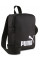 Сумка чоловіча крос-боді Puma PHASE Portable 1,5L чорний Уні 15x20,5x5,5 см 091173-01