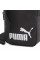 Сумка чоловіча крос-боді Puma PHASE Portable 1,5L чорний Уні 15x20,5x5,5 см 091173-01