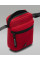 Сумка чоловіча через плече Nike Air Jordan Airborne Festival Bag 9A0631-R78